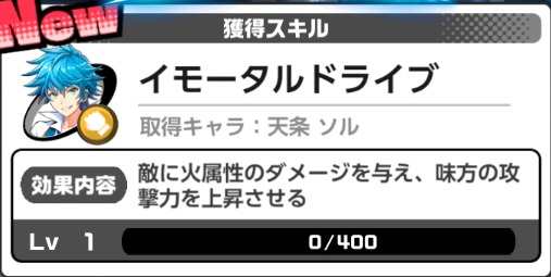 s_スクリーンショット 2017-09-27 18.35.04