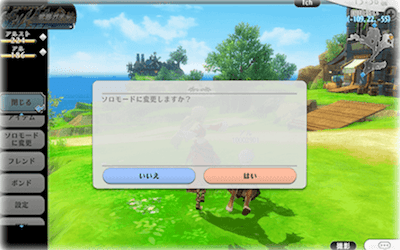 スクリーンショット 2017-09-21 12.53.42