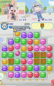 スクリーンショット 2017-09-20 11.02.09