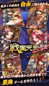 s_スクリーンショット 2017-09-20 13.16.12