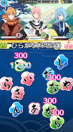 スクリーンショット 2017-09-22 17.39.43