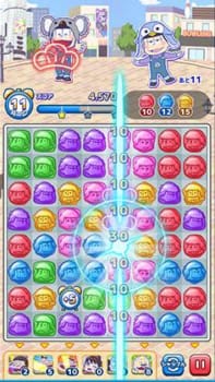 s_スクリーンショット 2017-09-11 19.59.15