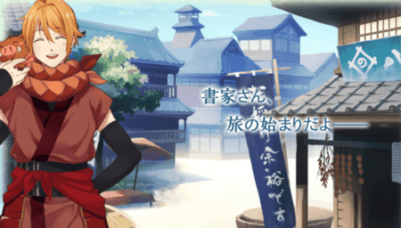 スクリーンショット 2017-09-22 17.28.07