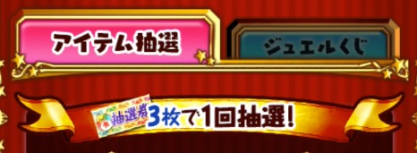 s_スクリーンショット 2017-09-15 17.54.15