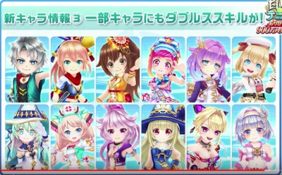 s_スクリーンショット 2017-09-14 16.00.29