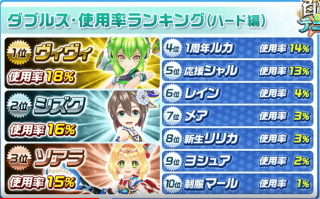 s_スクリーンショット 2017-10-18 18.10.21