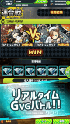 スクリーンショット 2017-10-16 19.12.57