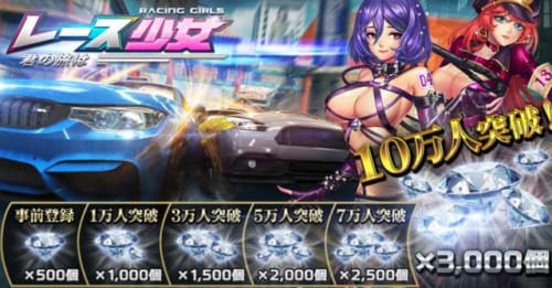 s_スクリーンショット 2017-10-13 12.56.44