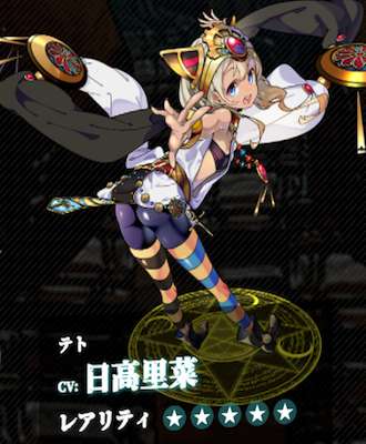 s_スクリーンショット 2017-10-16 18.12.34