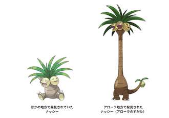 s_スクリーンショット 2017-10-06 14.33.58