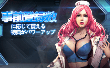 スクリーンショット 2017-10-20 13.31.55