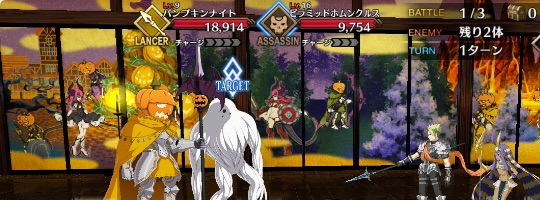 Fgo 武者走り のドロップ素材とエネミー編成 ハロウィン17 Appmedia