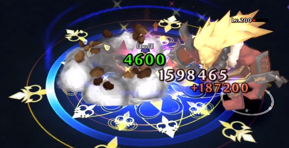 スクリーンショット 2017-10-02 16.13.35