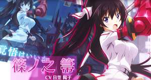 s_スクリーンショット 2017-10-05 17.59.07