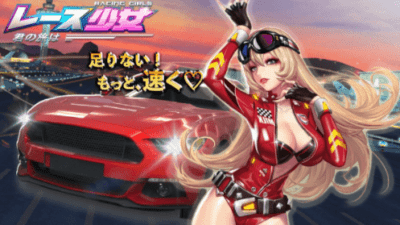 スクリーンショット 2017-10-13 14.22.56