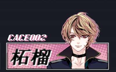 s_スクリーンショット 2017-10-19 10.59.48