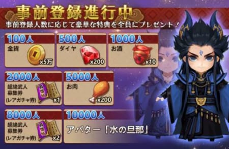 s_スクリーンショット 2017-10-16 15.29.51