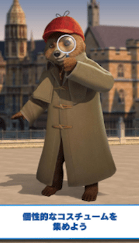 スクリーンショット 2017-10-20 11.53.27