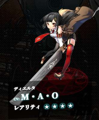 s_スクリーンショット 2017-10-16 18.11.23