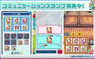 s_スクリーンショット 2017-10-18 18.13.46