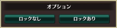 s_スクリーンショット 2018-03-26 12.22.07