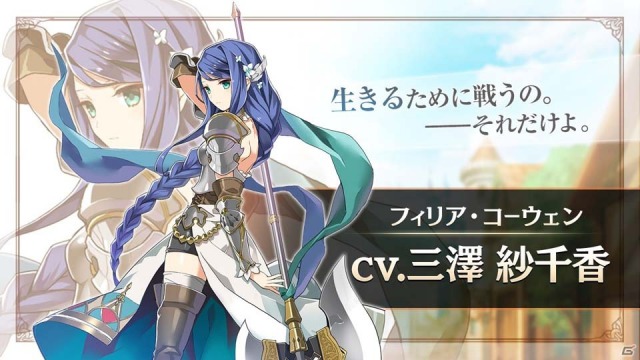 s_ベルカントのヒロイン