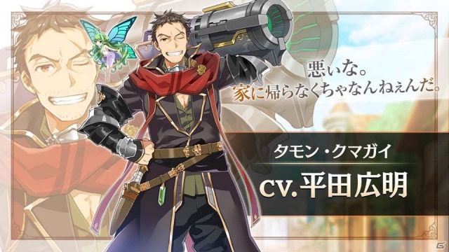 s_ベルカント仲間1