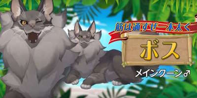 s_スクリーンショット 2017-10-17 15.12.42