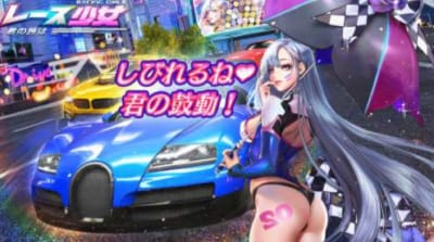 s_スクリーンショット 2017-10-13 14.04.12