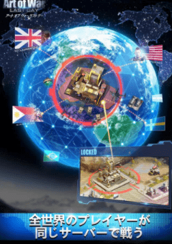 スクリーンショット 2017-10-20 13.27.24