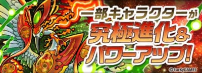 s_スクリーンショット 2017-10-11 18.26.21