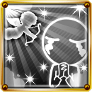 [覇気]感孚風動