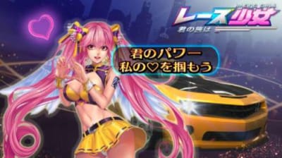 s_スクリーンショット 2017-10-13 14.21.08