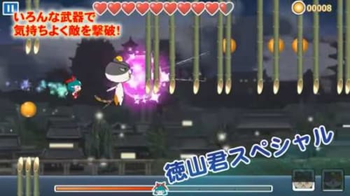 s_スクリーンショット 2017-10-17 11.29.24