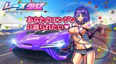 s_スクリーンショット 2017-10-13 14.11.40