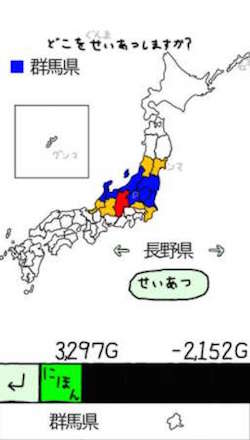 s_スクリーンショット 2017-10-11 18.17.57