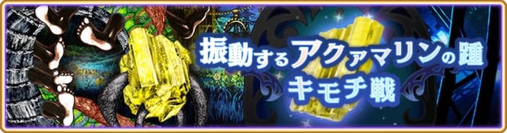 最も欲しかった ポケモン アクアブルー 攻略 アニメーション クールな写真のイラスト