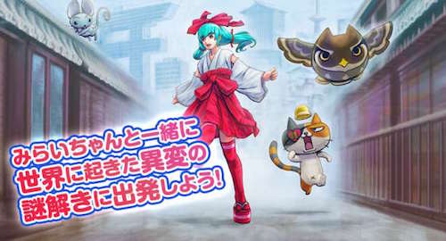 s_スクリーンショット 2017-10-16 19.43.17