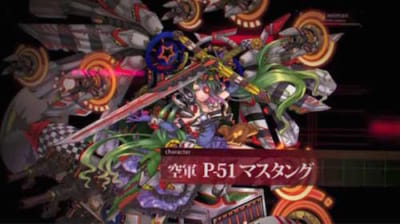 s_スクリーンショット 2017-10-17 17.23.13