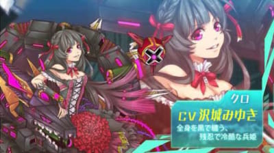 s_スクリーンショット 2017-10-17 17.25.18