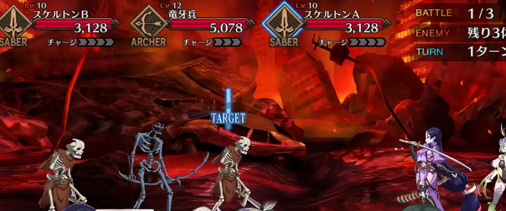 Screenshot_20251105-144016