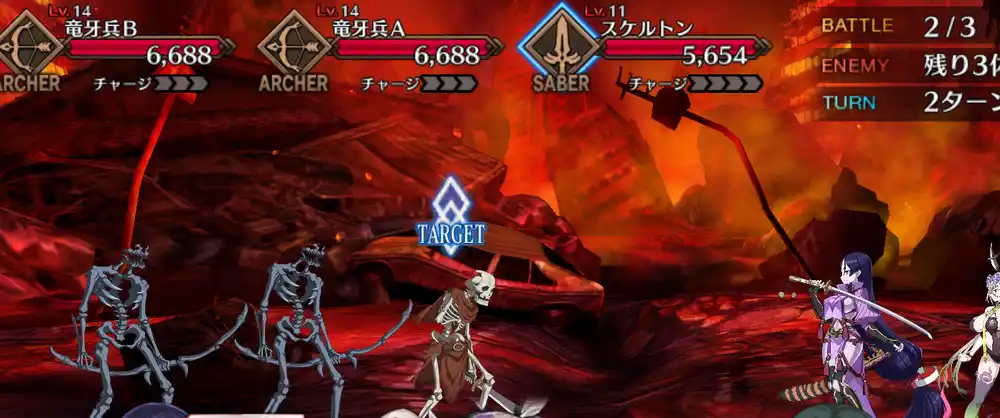 Screenshot_20251105-144047