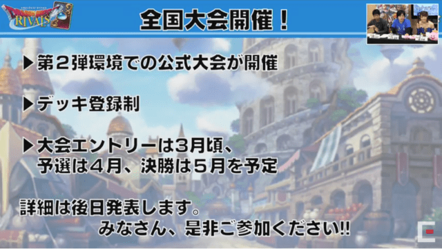 スクリーンショット 2018-02-02 21.54.22