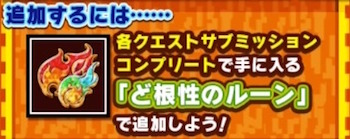 s_スクリーンショット 2017-10-05 21.10.01