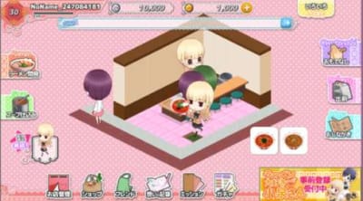 s_スクリーンショット 2017-10-18 18.56.33