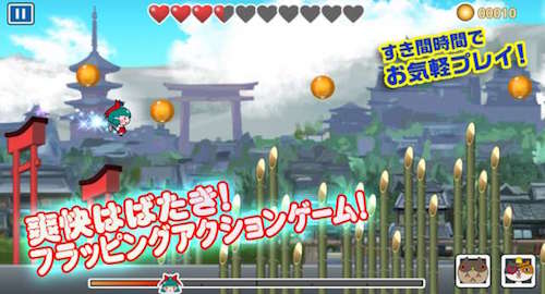 s_スクリーンショット 2017-10-16 19.43.03