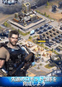 スクリーンショット 2017-10-20 13.27.35