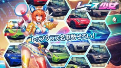 s_スクリーンショット 2017-10-13 13.14.52