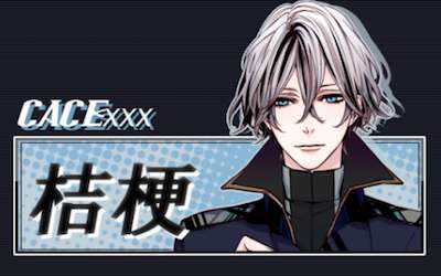 s_スクリーンショット 2017-10-19 11.00.05