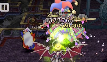 s_スクリーンショット 2017-10-03 12.40.22